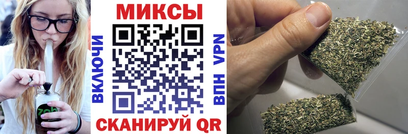 Бутират жидкий экстази  что такое наркотик  Черногорск 