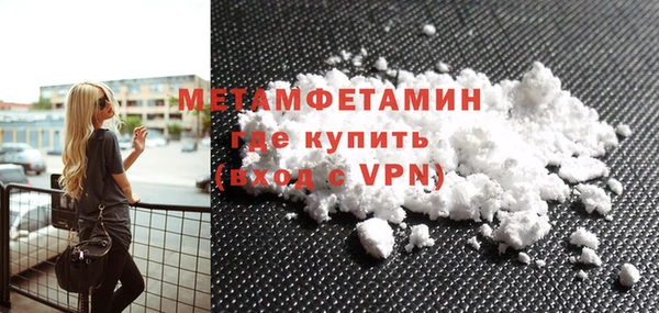 дурь Михайловск