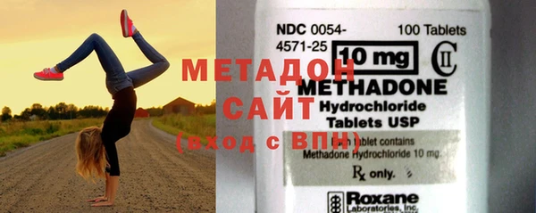 наркотики Михайлов