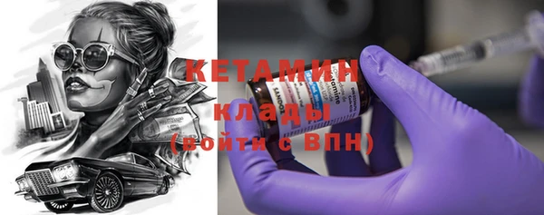 наркотики Михайлов