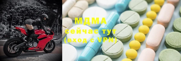 дурь Михайловск