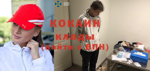 дурь Михайловск