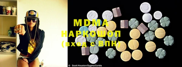 наркотики Михайлов
