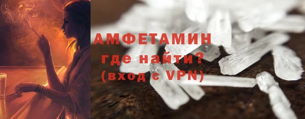 дурь Михайловск