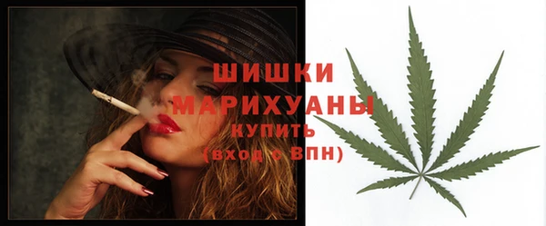 наркотики Михайлов