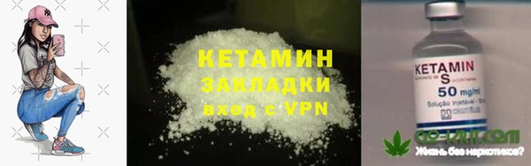 дурь Михайловск