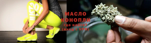 прущие крисы Сосновоборск