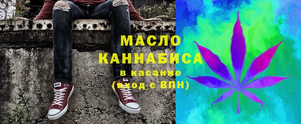 мяу мяу мука Сосновка