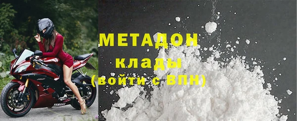 дурь Михайловск