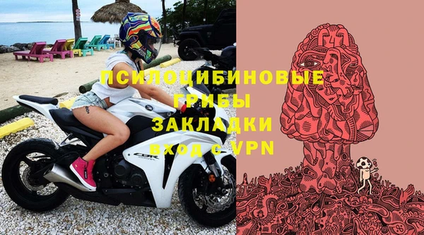 наркотики Михайлов