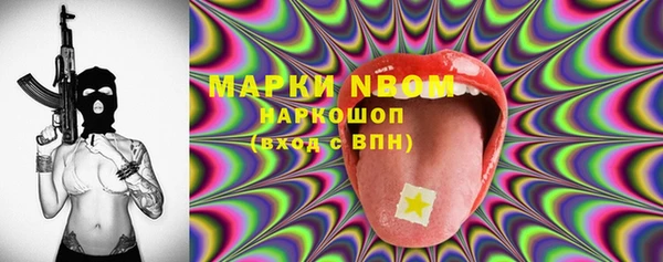 дурь Михайловск