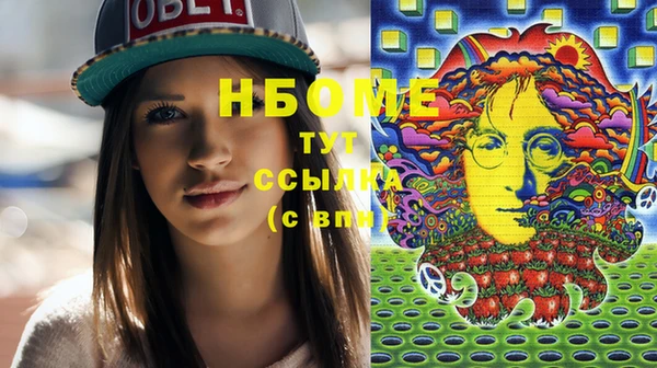 дурь Михайловск
