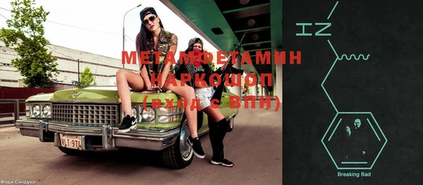 дурь Михайловск