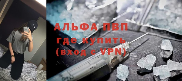 дурь Михайловск